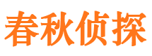 宿州市婚姻出轨调查